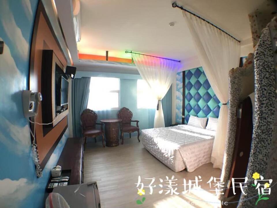 Hi Young Castle Heng-ch'un エクステリア 写真